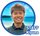 STAFF Kiyuna