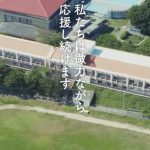 全校生徒11名の津堅小中学校🏫のサムネイル