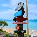 特別なひとときを🌺のサムネイル