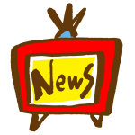 年末年始休暇のお知らせのサムネイル