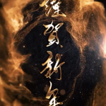 今年も皆さまにとって 最高の思い出を作っていただけるよう スタッフ一同、全力でサポートします🏝️✨のサムネイル