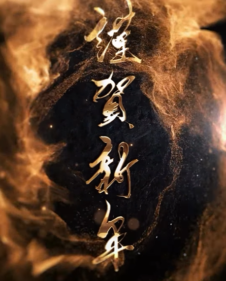 今年も皆さまにとって 最高の思い出を作っていただけるよう スタッフ一同、全力でサポートします🏝️✨