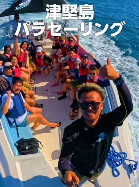 津堅島シークルーズは 1月〜12月と通年通して パラセーリング営業中です🪂🌺✨